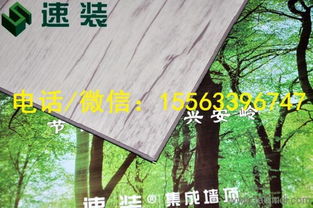 速裝靜音減噪地板優惠政策銅仁地區